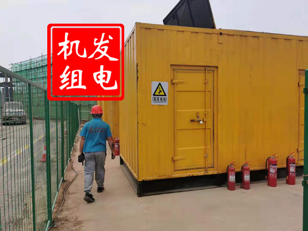 斗门出租发电机常规保养内容