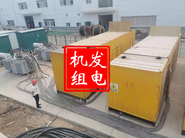 斗门发电机租赁必备常识