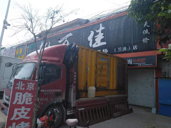 斗门出租发电机-汽油发电机油耗怎么计算