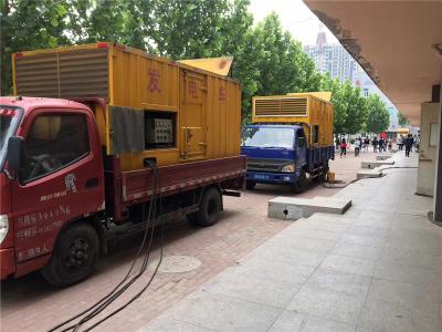 斗门是否需要给柴油发电机安装保护装置