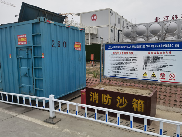 斗门如何根据标准判断电线电缆的质量？