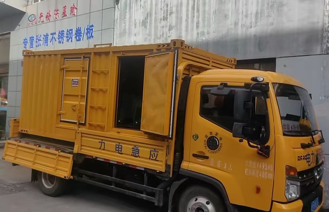 斗门安装和使用柴油发电机组需要注意哪些事项？